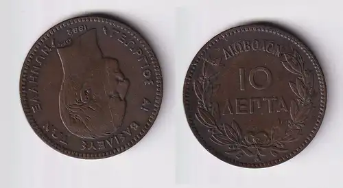 10 Lepta Kupfer Münze Griechenland 1882 ss+ (159451)
