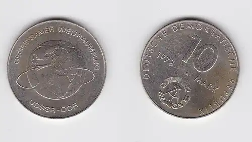 DDR Gedenk Münze 10 Mark gemeinsamer Weltraumflug DDR UdSSR 1978 (148457)