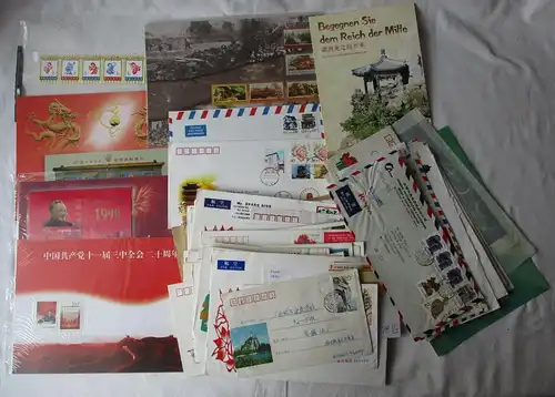 72 Briefe und Karten mit Briefmarken Volksrepublik China 1990 bis 2012 (112889)