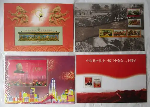 72 Briefe und Karten mit Briefmarken Volksrepublik China 1990 bis 2012 (112889)