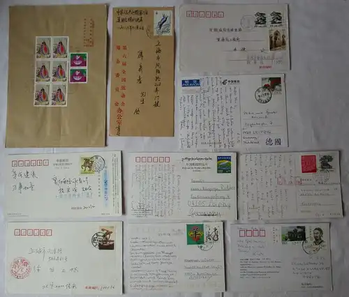 72 Briefe und Karten mit Briefmarken Volksrepublik China 1990 bis 2012 (112889)