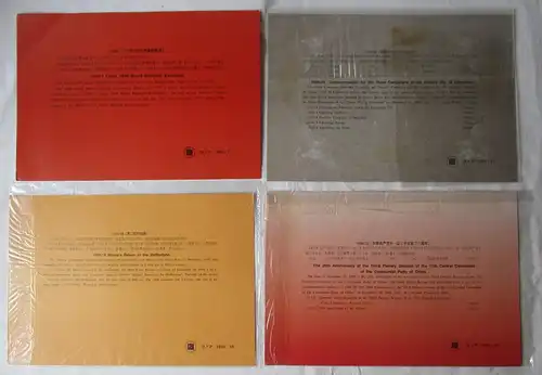 72 Briefe und Karten mit Briefmarken Volksrepublik China 1990 bis 2012 (112889)