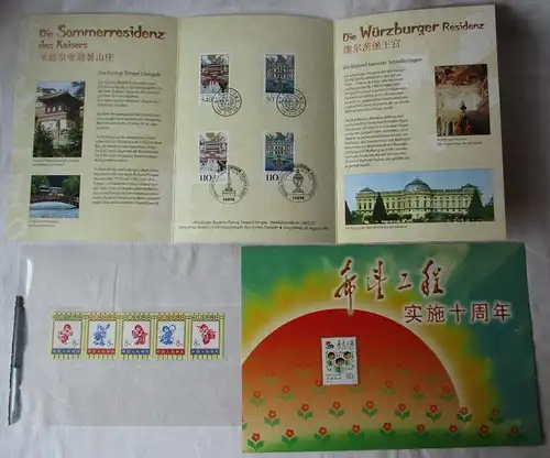 72 Briefe und Karten mit Briefmarken Volksrepublik China 1990 bis 2012 (112889)