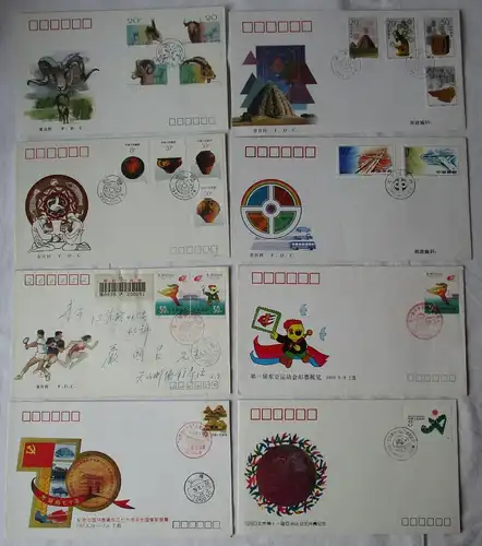 72 Briefe und Karten mit Briefmarken Volksrepublik China 1990 bis 2012 (112889)