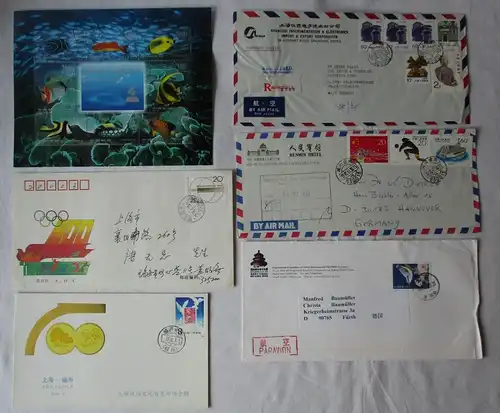 72 Briefe und Karten mit Briefmarken Volksrepublik China 1990 bis 2012 (112889)