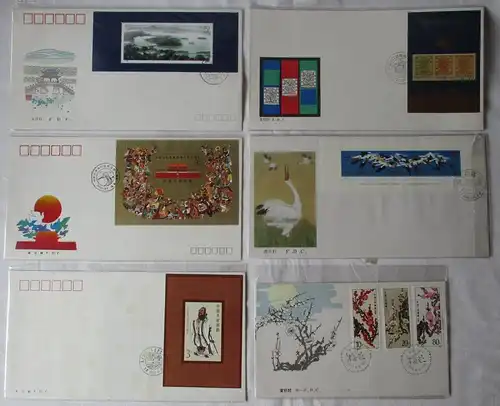 25 Briefe und Karten mit Briefmarken Volksrepublik China 1979 bis 1989 (127394)