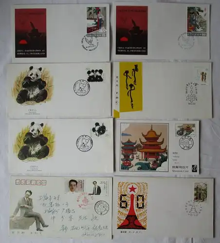 25 Briefe und Karten mit Briefmarken Volksrepublik China 1979 bis 1989 (127394)