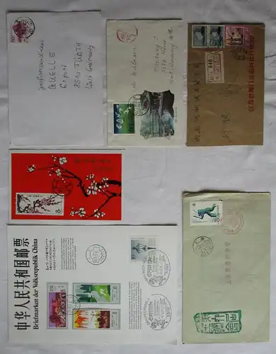25 Briefe und Karten mit Briefmarken Volksrepublik China 1979 bis 1989 (127394)