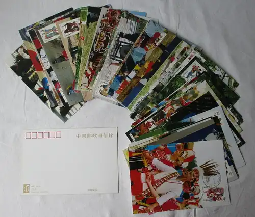 56 Maximunmkarten mit Briefmarken Volksrepublik China 1999 (147032)