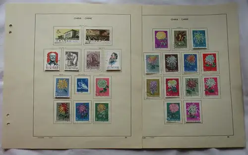 VR China 1960/61 Briefmarken Michel 566 bis 588 gest. (130031)