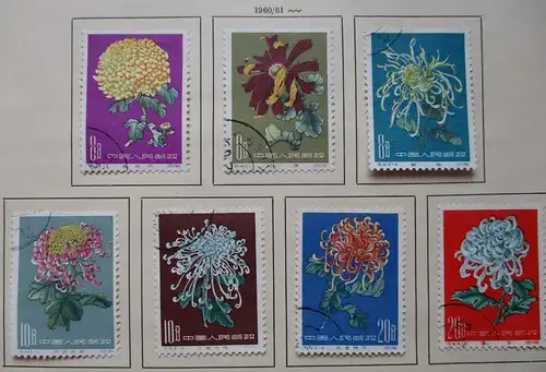 VR China 1960/61 Briefmarken Michel 566 bis 588 gest. (130031)