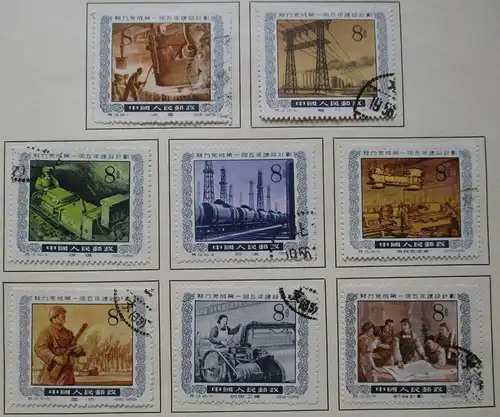 VR China 1955/56 Briefmarken Michel 269-277,286,288-296,314-318 gest. (124177)