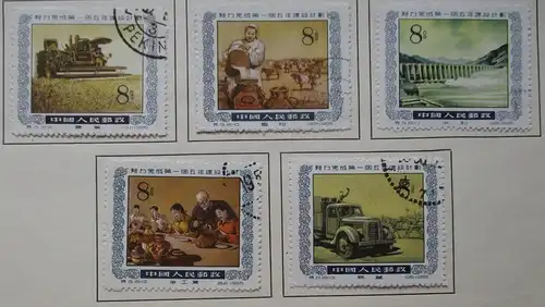 VR China 1955/56 Briefmarken Michel 269-277,286,288-296,314-318 gest. (124177)