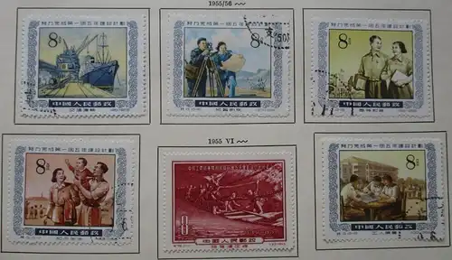 VR China 1955/56 Briefmarken Michel 269-277,286,288-296,314-318 gest. (124177)