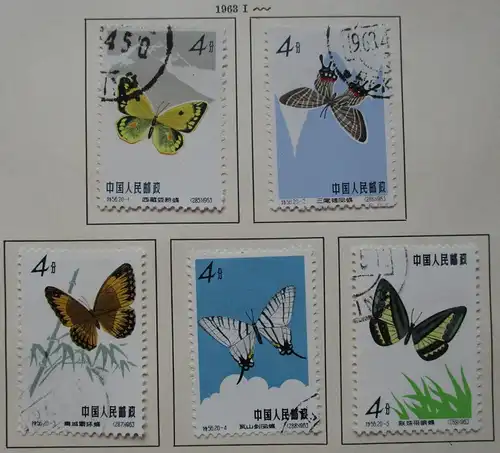 VR China 1963 Briefmarken Michel 689 bis 698, 726 bis 735 gest. (119052)