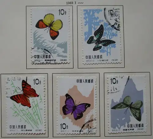 VR China 1963 Briefmarken Michel 689 bis 698, 726 bis 735 gest. (119052)