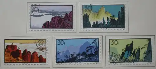 VR China 1963 Briefmarken Michel 736 bis 759 gest. (103608)