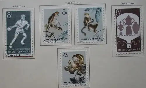 VR China 1963 Briefmarken Michel 736 bis 759 gest. (103608)