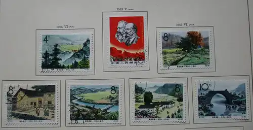 VR China 1965 Briefmarken Michel 873 bis 881, 890 bis 894 gest. (163500)