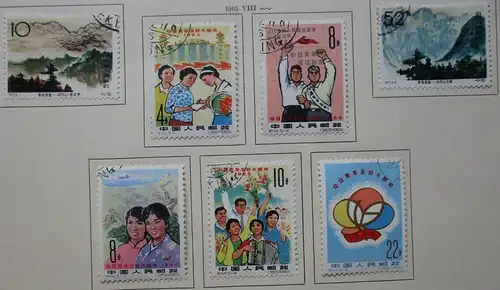 VR China 1965 Briefmarken Michel 873 bis 881, 890 bis 894 gest. (163500)