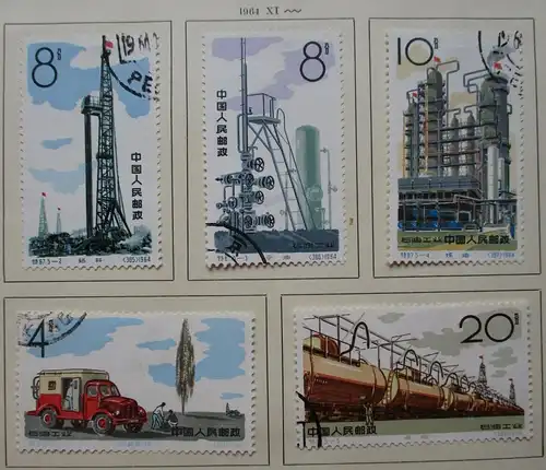 VR China 1964 Briefmarken Michel 824 bis 833 gest. (163212)