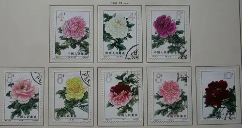 VR China 1964 Briefmarken Pfingstrosen Michel 795 bis 809 gest. (163522)