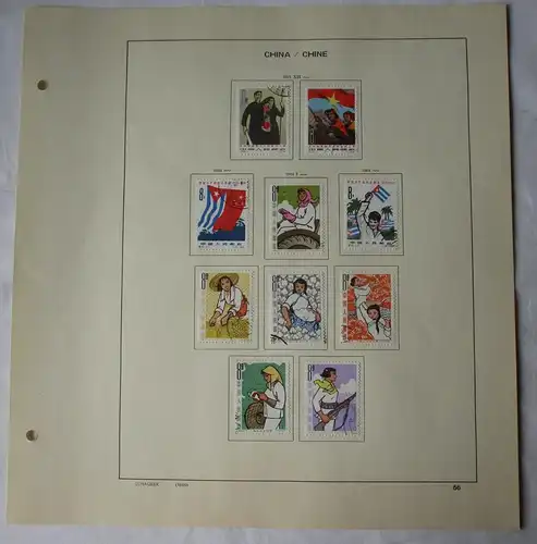 VR China 1963/64 Briefmarken Michel 774 bis 783 gest. (163049)