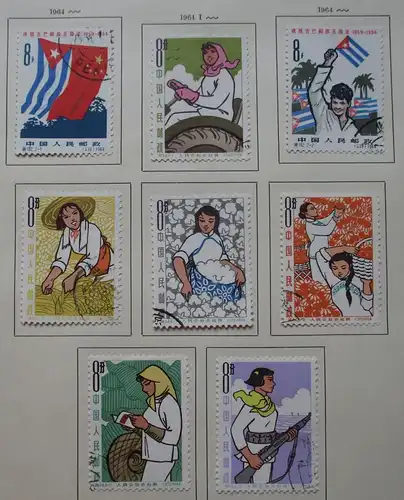 VR China 1963/64 Briefmarken Michel 774 bis 783 gest. (163049)