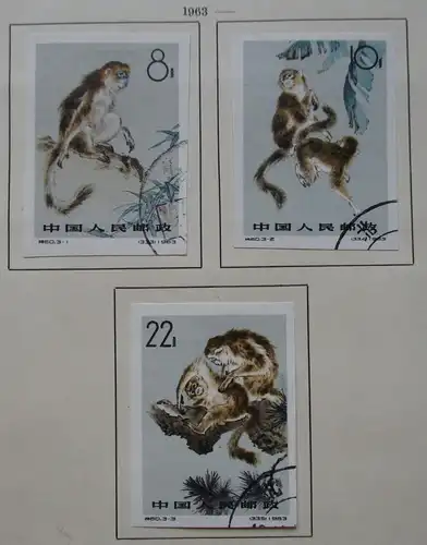 VR China 1962 Briefmarken Michel 736-738, 741-743 B gest. (163323)