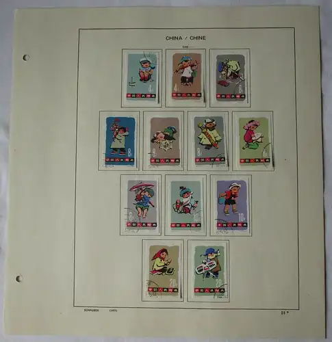 VR China 1963 Briefmarken Kinderspiele Michel 702 bis 713 B gest. (163516)