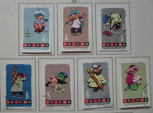 VR China 1963 Briefmarken Kinderspiele Michel 702 bis 713 B gest. (163516)