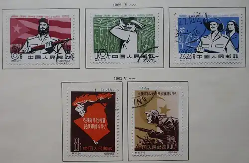 VR China 1962 Briefmarken Michel 638 bis 647 gest. (163256)