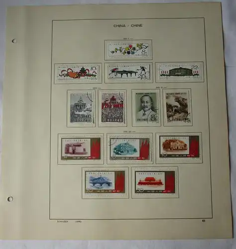 VR China 1961 Briefmarken Michel 589 bis 601 gest. (163084)