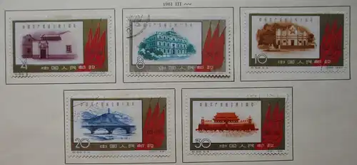 VR China 1961 Briefmarken Michel 589 bis 601 gest. (163084)