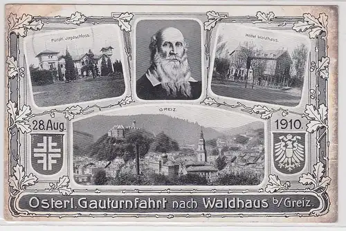 72419 Ak Lithographie Osterländische Gauturnfahrt nach Waldhaus bei Greiz 1910