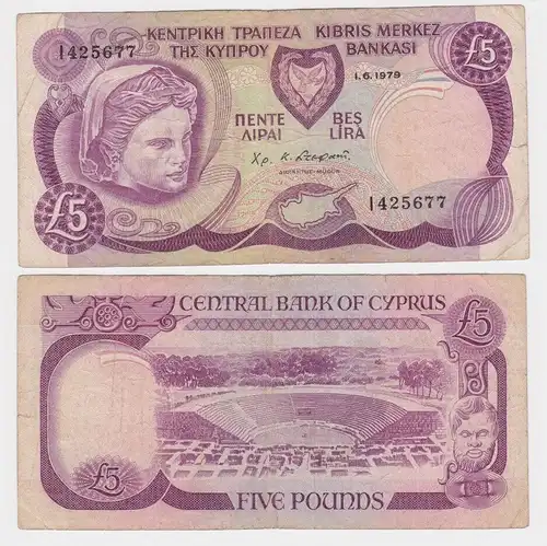 5 Pound Pfund Banknote Zypern Cyprus 01. Juni 1979 Pick 47 (139340)