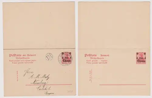 901578 Ganzsache P17 Deutsche Post in China Stempel Canton 1910