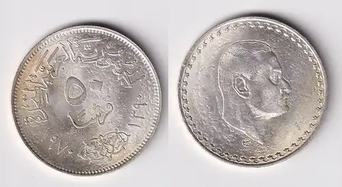 50 Piaster Silber Münze Ägypten Président Nasser 1970 vz (163583)