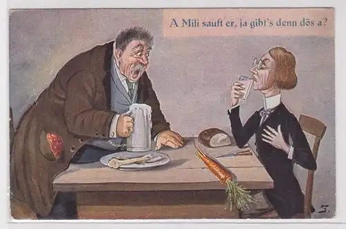 903271 Bier Humor Ak "A Mili sauft er, ja gibt´s denn dös a?" 1930