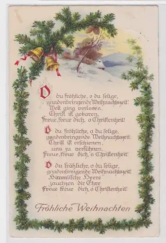 96595 Fröhliche Weihnachten Lied Ak "O du Fröhliche" 1929