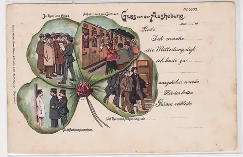 900014 Militär Ak Kleeblatt Lithographie Gruß von der Aushebung um 1900