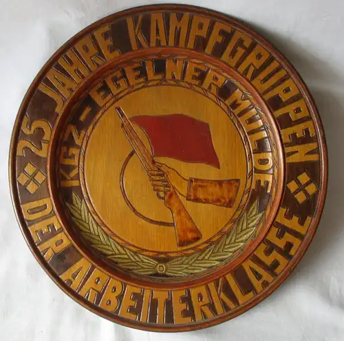 DDR Wandteller 25 Jahre Kampfgruppen d Arbeiterklasse KGZ Egelner Mulde (162311)