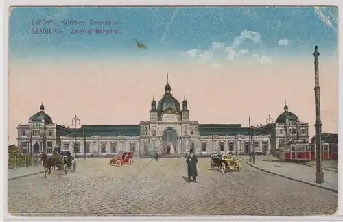 903396 Feldpost Ak Lemberg Lwów Zentral Bahnhof 1917