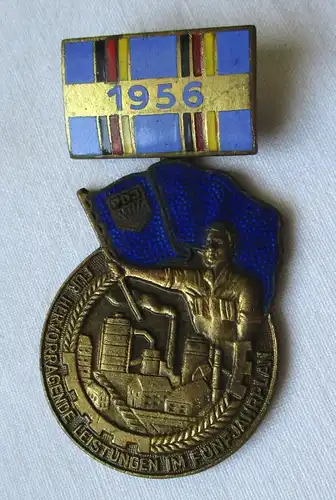 DDR Medaille für hervorragende Leistungen im Fünfjahrplan 1956 (134025)