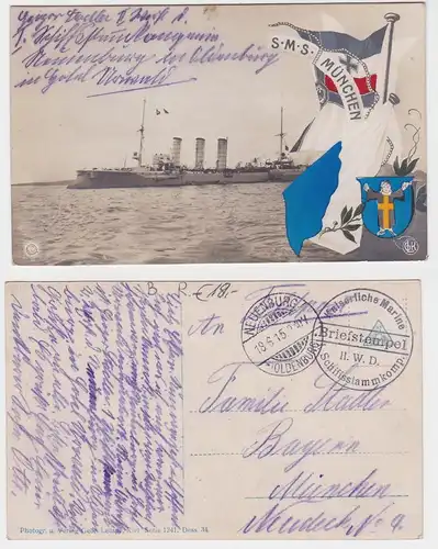 903906 Wappen Ak Kriegsschiff S.M.S. München mit Marineschiffspoststempel