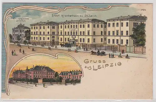 903104 Ak Lithographie Gruß aus Leipzig Städtisches Krankenhaus St.Georg um 1900