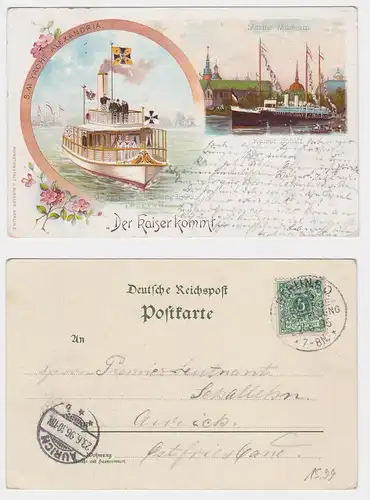 903909 Ak Treptow Gewerbeausstellung 1896 "Der Kaiser kommt"