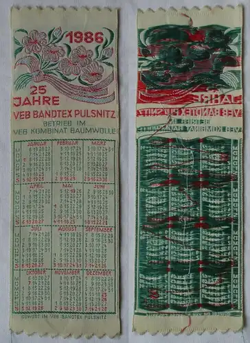 DDR Stoff Kalender 25 Jahre VEB Bandtex Pulsnitz 1986 Kombinat Baumwolle /163736