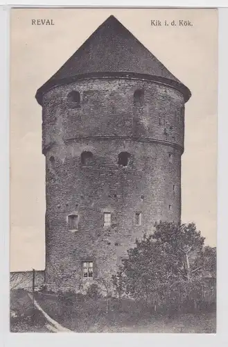 905340 Ak Reval Tallinn Kik i.d. Kök. um 1915