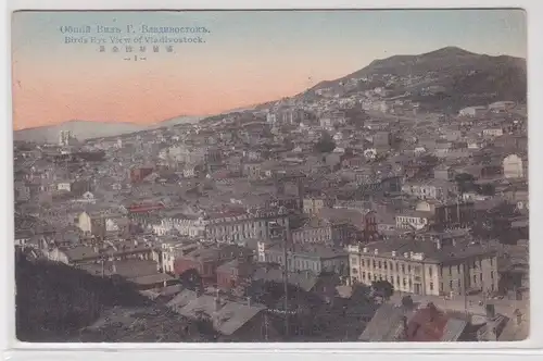 903486 Ak Birds Eye View of Vladivostock Wladiwostok um 1910